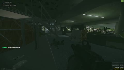 Pозыгрыш подсумка !гамма !патроны sheriffHorse *<]:0) !патч