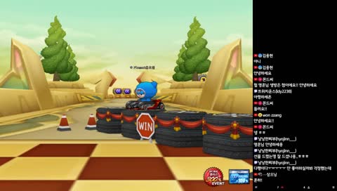 카트 최영훈 Flame 리그연습!