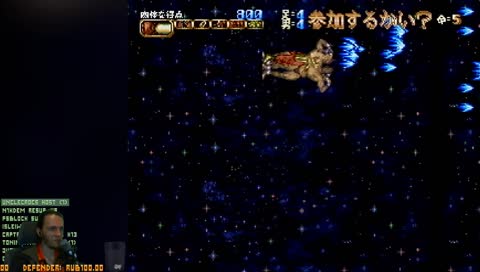 Best of [Sega Saturn] ║ Cho Aniki 『Стриш』Sega Saturn JP