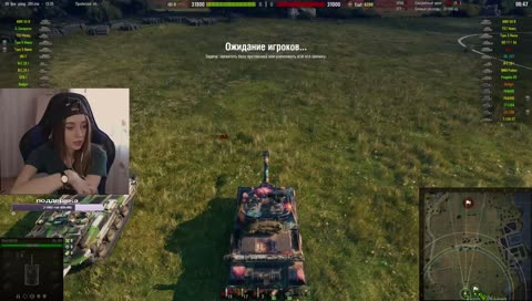 (268/4) Учимся играть на новом объекте