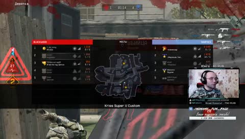 Дневной чилл SooQa | 18+