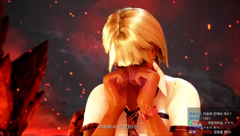 와 철권! 와 아빠킹!