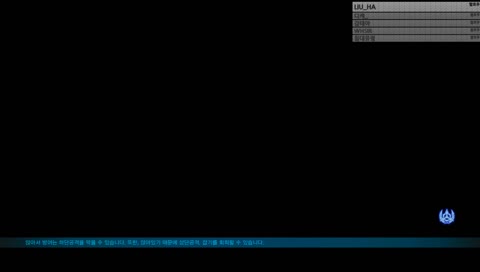 오랜만에 철권 이제 아주조금합니다.