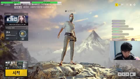 [어_진/66일차/1부] 120시간 배린이