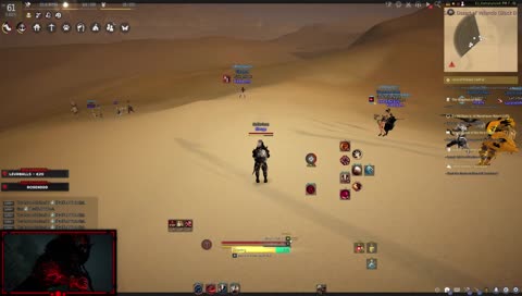 Curious - Warrior // Day 12