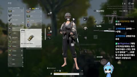 방송104일]배그] 오랜만에 삼촌들과 갓스쿼드>_0