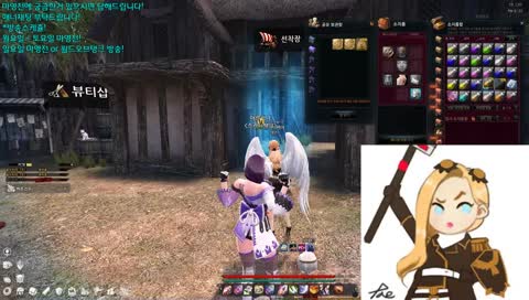 [스카이백야]마영전수내! 피오나/미리/미울 Vindictus