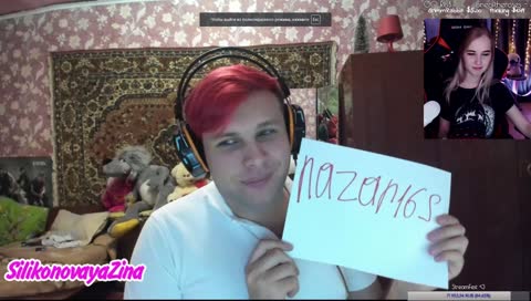 ⋰Kontent spit⋱ [+5 МСК]