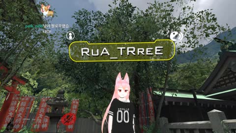 VR Chat 새친구를 찾아보자