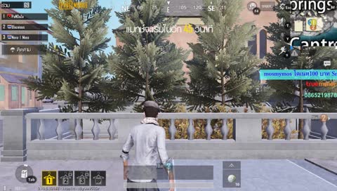 สุดจัดปลัดบอก