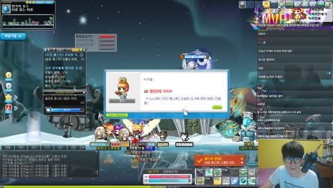 [황대호] (KMS) 메이플스토리 리부트, 10시 하드루시드