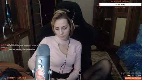 Классная речь