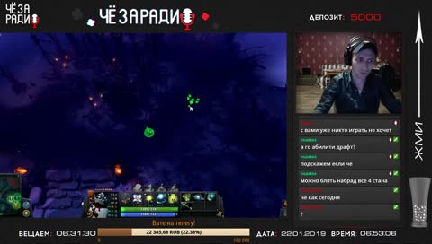 Ловись рыбка большая и маленькая!