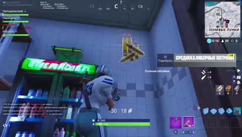 PS4|Тег-автора Thetopkiller5588\Solo\Duo\Squad