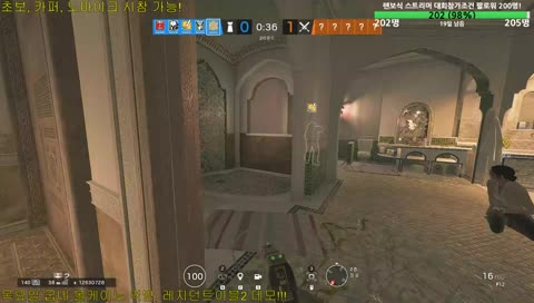 시참! 랭크즐기기! 즐겜 랭크 같이 허쉴? 렌보식 스트리머 대회 나가고 싶다!!!