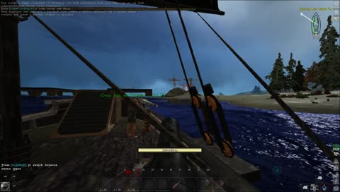 ต้องเอาคืนบ้าง