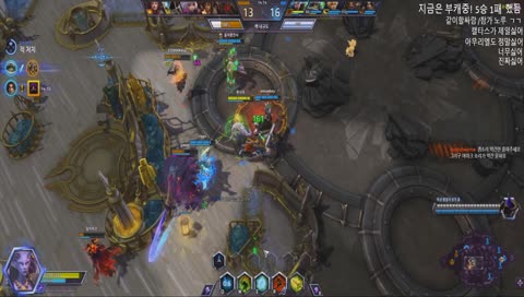 3번쨰계정배치보는 노루한마리