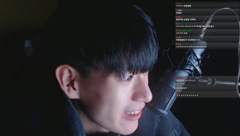 [황대호] 무서운 이야기 읽기