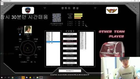 [D-20] 그가 떠났다.. 나도 조만간이다