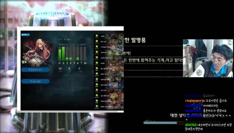 언리미티드는 나의 고향 그랑프리 승리한다