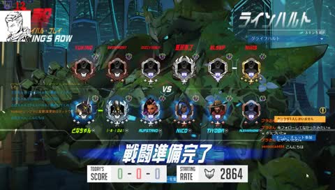 ゼニヤッタ（ナットクラッカー）の玉、がちで金〇