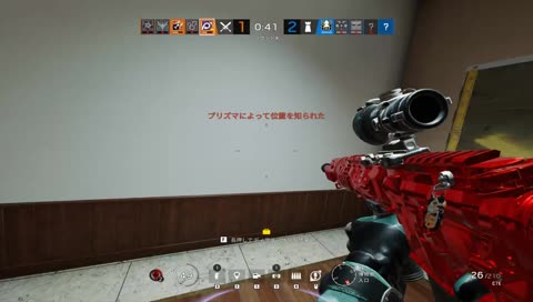 ランクダブルキル