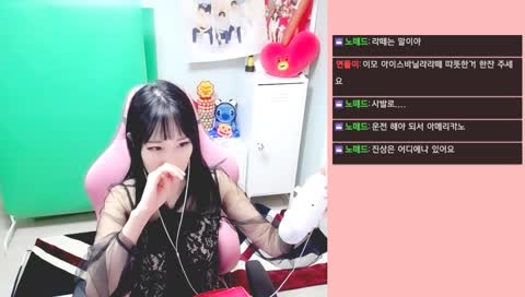 아침엔 핫초코