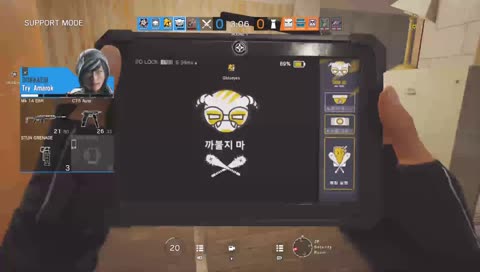Rainbow six gameplay
