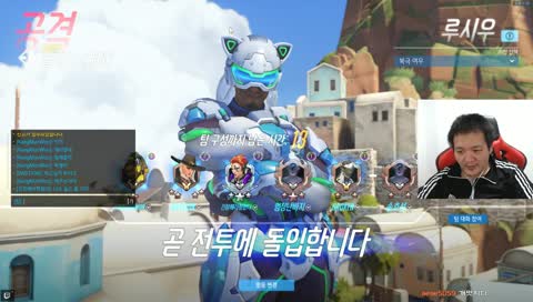 3부 - 킹갓와치 딜러연습 ㄱㄱ