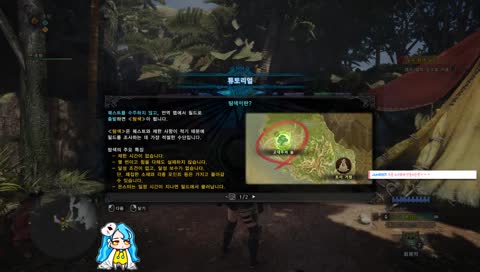 ๐ฐ ๋ชฌ์์์์ค ๋ชฌ๋ฆฐ์ด์์ค ? ูฉ(หแห*)ู