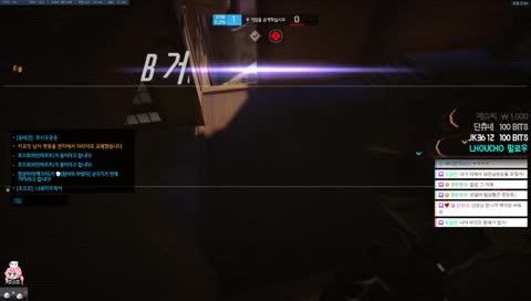 플레가즈앙 >..<♥