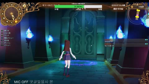 [KR/JP] 똥겜 전문가