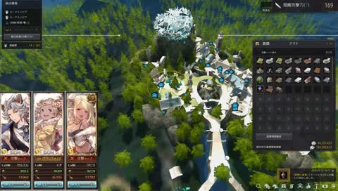 ハッピーバースデー俺