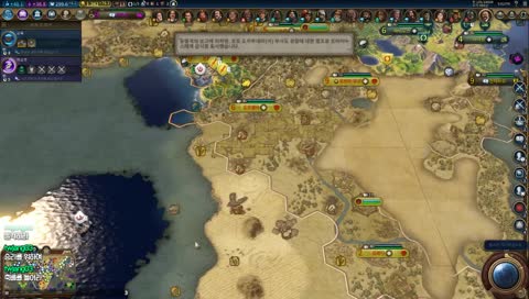 문명6 미국 루즈벨트 왕 난이도 도장깨기 [ Sid Meier's Civilization VI ]