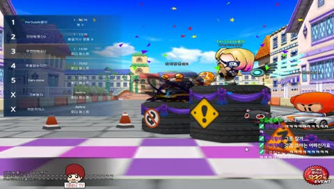 [헤네시] 카트라이더 카트 1일차 카린이 카트라이더를 배워보자!!