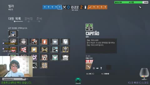 완전 청정1급수! 나는 즐겜러다. [디스코드: #8512]