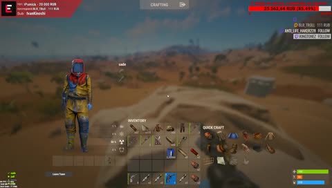 18+ По прежнему жесточайший стрим.