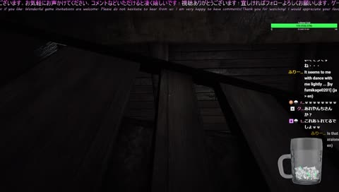 ［OUT RAST2］［初見さん＆コメ歓迎］DOKUN!DOKUN!