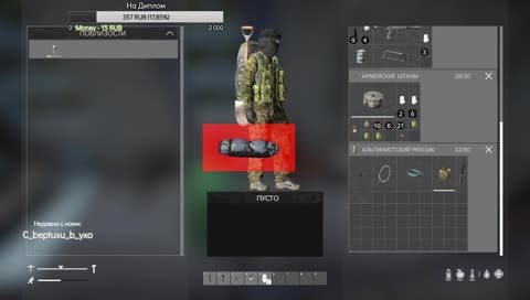 DAY Z - STREAM с НУЛЯ