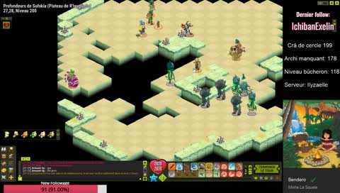 [ILYZAELLE] Exp abysse idole 343