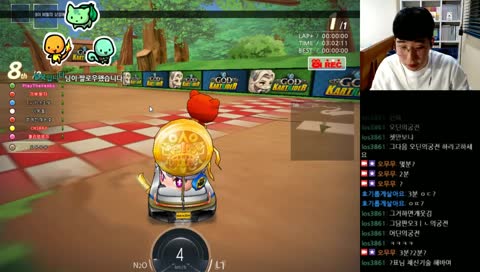 숨바꼭질? 지코빵