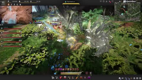 QBS 61 Guant Продолжение следует...