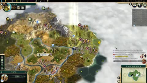 [생]dob1993 롤/LOL/문명5   [게임and노래 추천 받습니다.]