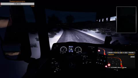 Турим под олд треки, присоединяйтесь ;)