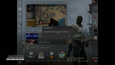 Ребят микро нада, плс касарик задонатте