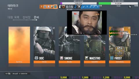 시참) 1등한테 포인트~ 1500~ ㅁㅆㅁ 코먹