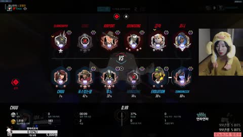 노랑노랑 오버워치 픽다양