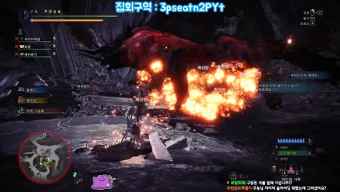 [몬헌PC] 베히모스 4딜로 가즈아! 못하신분들도 다오세요~~