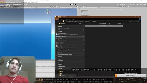 [Ru/En] Делаем мобильную игру на Unity