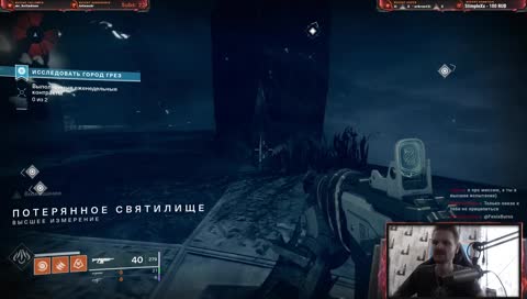 Собираем Рейды, Закрываем Рубежи [ULTRA 1080p60]